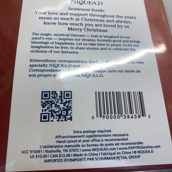 PAPYRUS 2 PACK CHRISTMAS CARDS “MOM & DAD” NEW IN PACKAGING - Picture 5 of 11